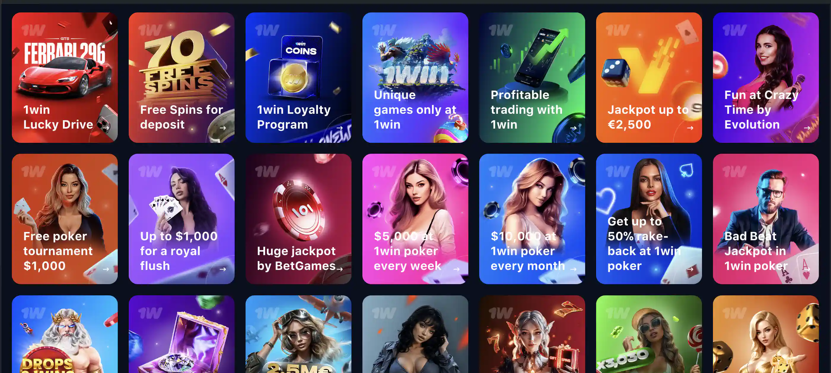 Boost Your Deposit with a Bonus casino 1win
